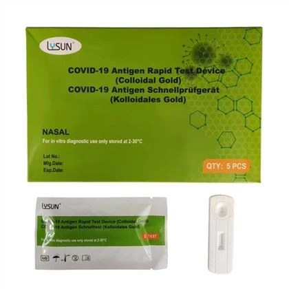 Экспресс-тесты на антиген Covid-19